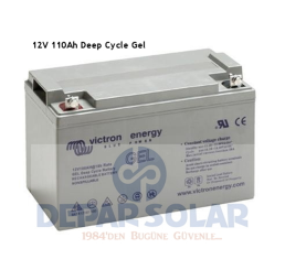 Victron Ak 12V 110Ah Jel- Deep Cycle