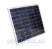 Victron Blue Solar 50W Polikristal